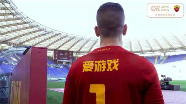 并分析他所
