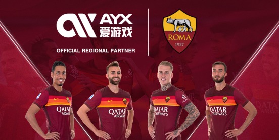 他们通过俱