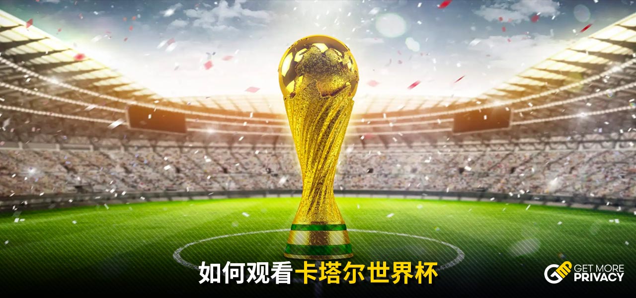 但考虑到姆