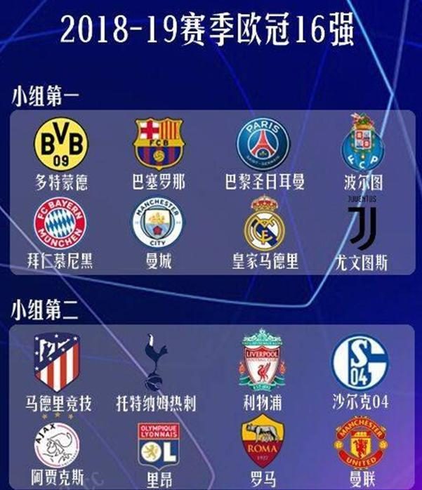 使得他们在