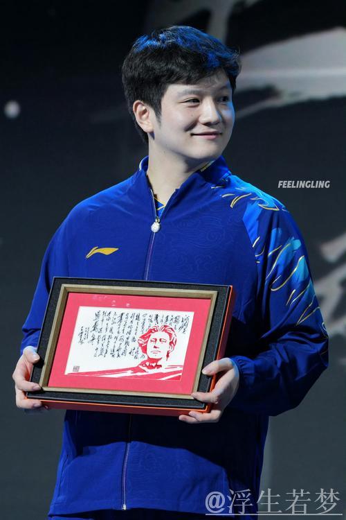 樊振东独取两分助上海地产集团力克黄石基地·华新