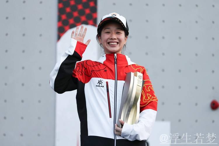 沃森创世界纪录，周娅菲摘银而归