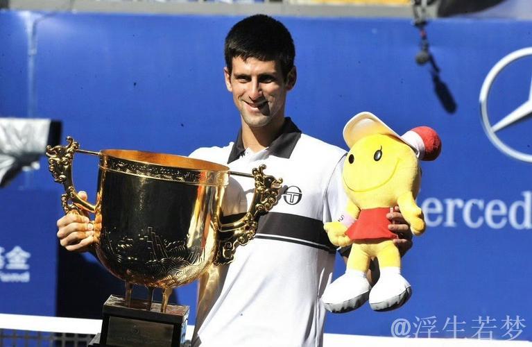 19岁新星称雄迈阿密 德约冲击百冠再度折戟