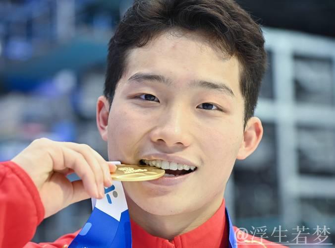 跳水世界杯王宗源勇夺男子3米板冠军