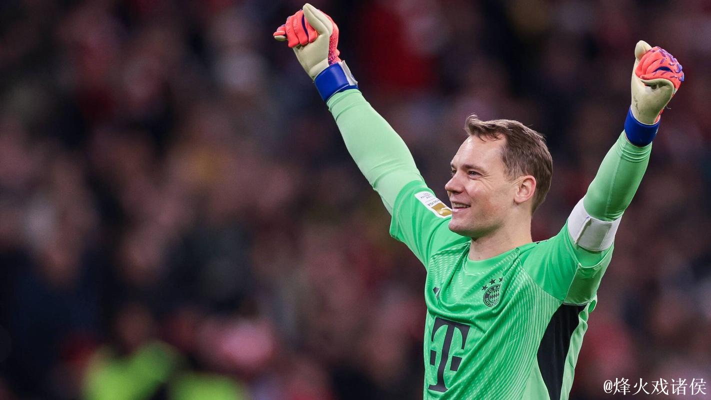 拜仁体育主管：看好同诺伊尔续约 球队仍要引强援