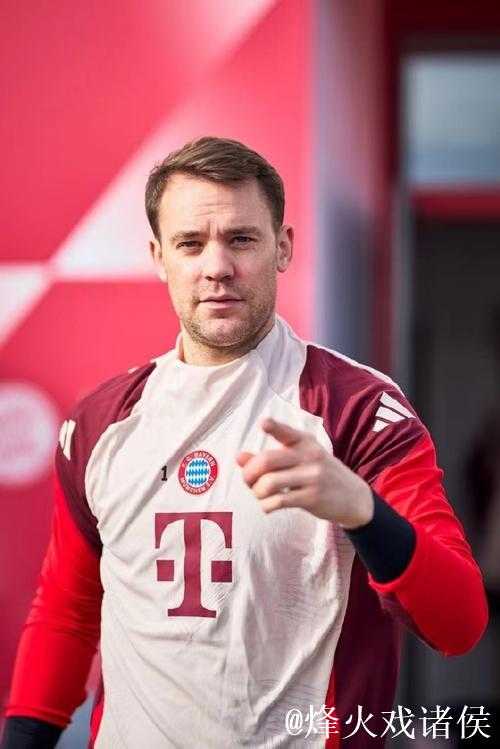 拜仁体育主管：看好同诺伊尔续约 球队仍要引强援