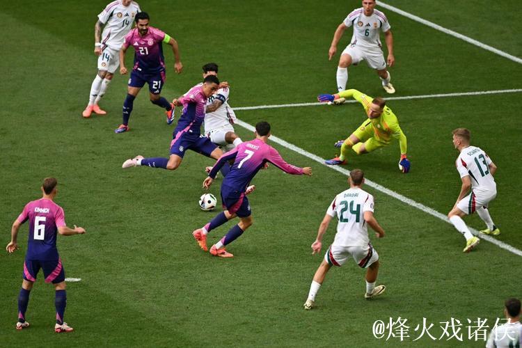 欧国联-穆西亚拉独造4球维尔茨建功 德国5-0大胜匈牙利