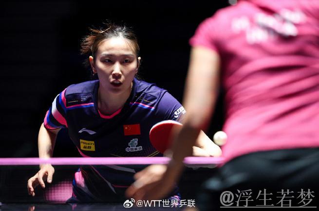 世乒联仁川冠军赛:钱天一对决巴特拉 精彩集锦 世乒联仁川冠军赛:钱天一对决巴特拉 精彩集锦