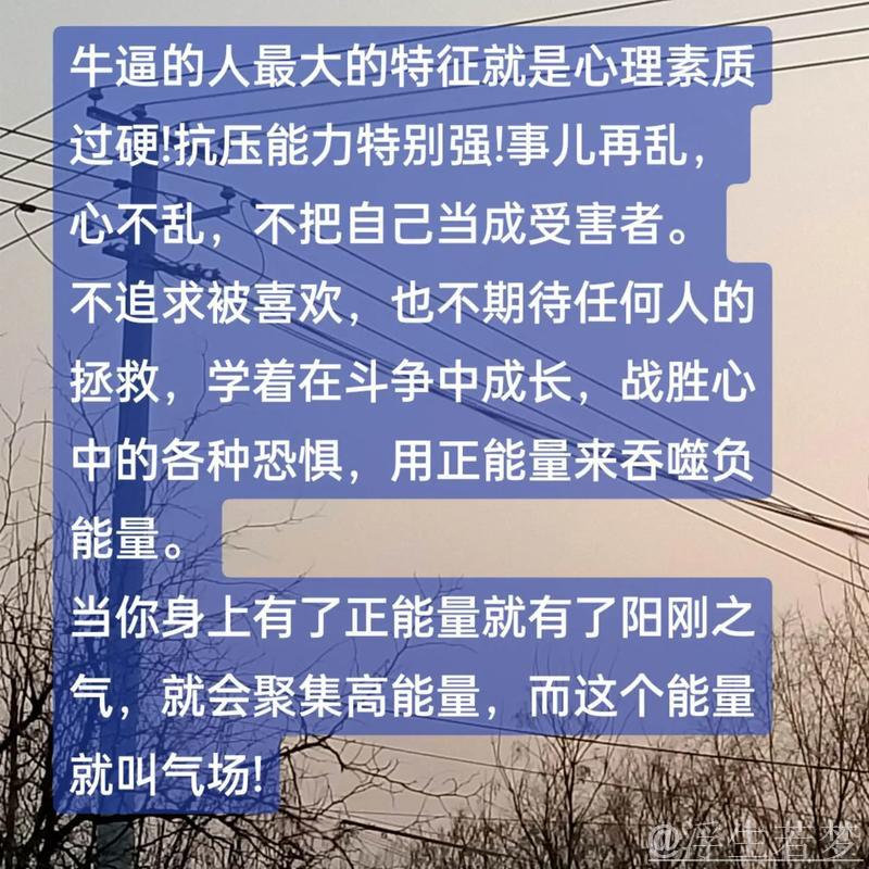 高夫:胜利源于过硬的心理素质 高夫:胜利源于过硬的心理素质