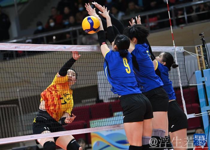 全运会女排成年组资格赛附加赛拉开帷幕 全运会女排成年组资格赛附加赛拉开帷幕