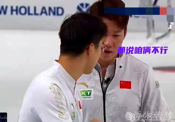 加拿大队击败中国男子冰壶队