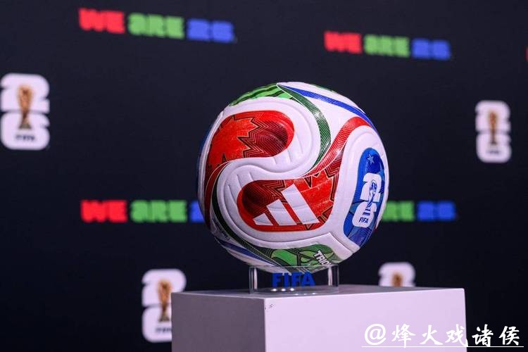 探秘2026世界杯:全球足球盛宴的新时代篇章 探秘2026世界杯:全球足球盛宴的新时代篇章