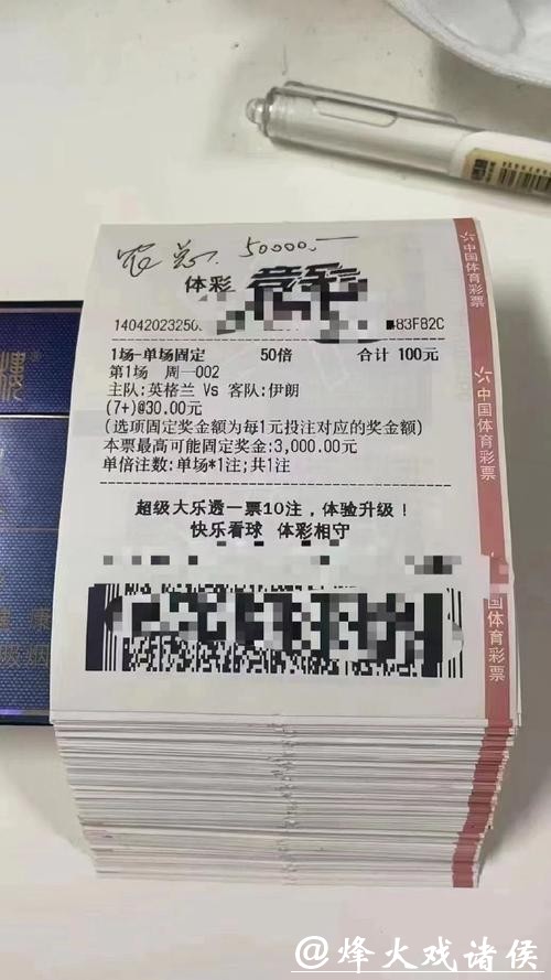 深入探讨:世界杯投注平台之间的优势对比 深入探讨:世界杯投注平台之间的优势对比