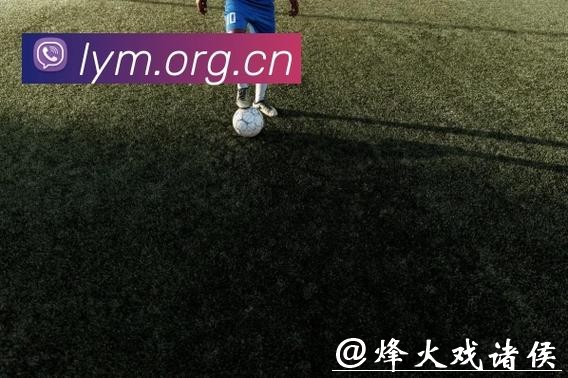 畅享高清体验：随时随地观看世界杯手机直播